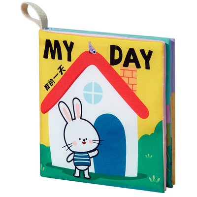 儿童布书beiens/贝恩施生活启蒙