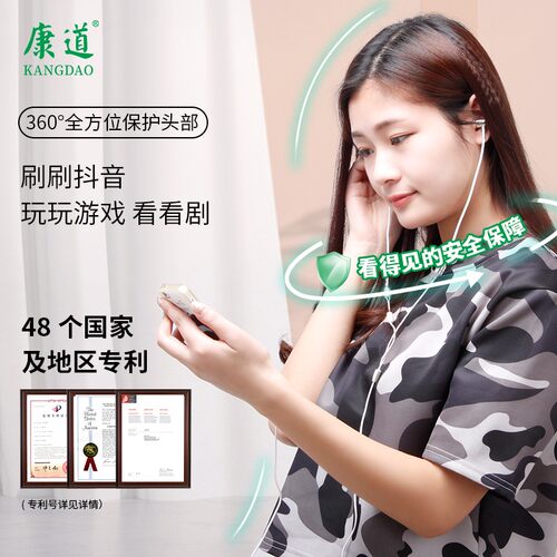 康道FC15.1防辐射有线耳机单耳空气导管入耳式带麦通话可调音量 - 图1