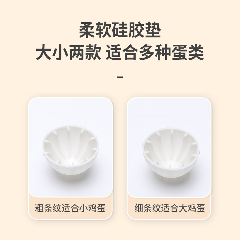 扯蛋神器全自动电动扯蛋搅蛋器拉蛋甩鸡蛋混合器匀蛋转黄金摇蛋器,淘宝优惠券,粉丝福利购,淘宝优惠卷