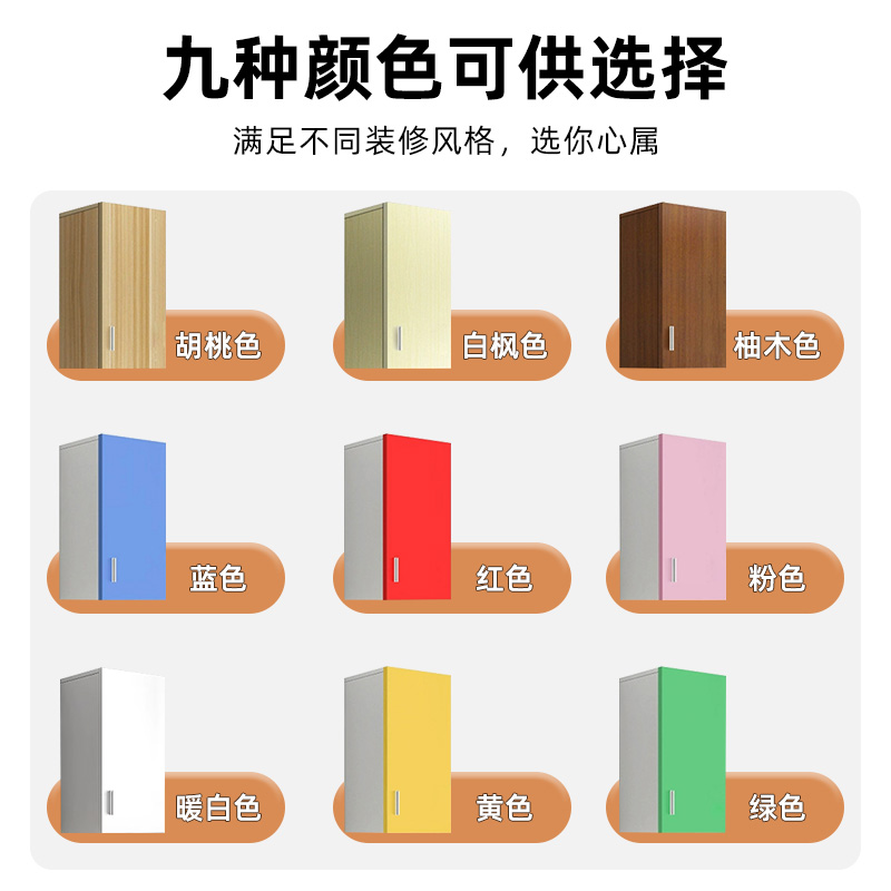 定制柜子卧室衣柜顶柜吊柜储物柜阳台飘窗柜置物柜地柜被子收纳柜