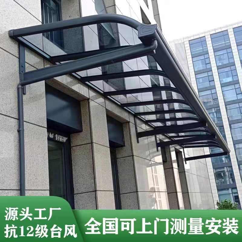 遮雨棚小院电动收缩手摇户外全封闭挡风防水布折叠定制阳光棚帐篷-图2