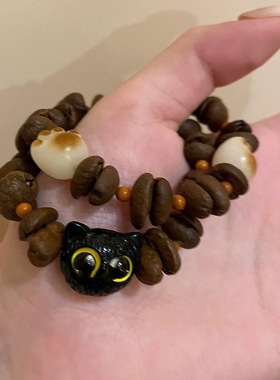 咖啡豆猫爪猫咪素圈编织绳手链女生气质个性手串闺蜜款手饰手绳