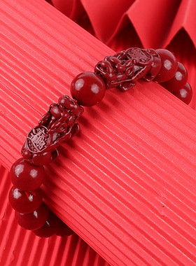 朱砂手链供应男女同款双貔貅朱砂圆珠手串本命年朱砂手链
