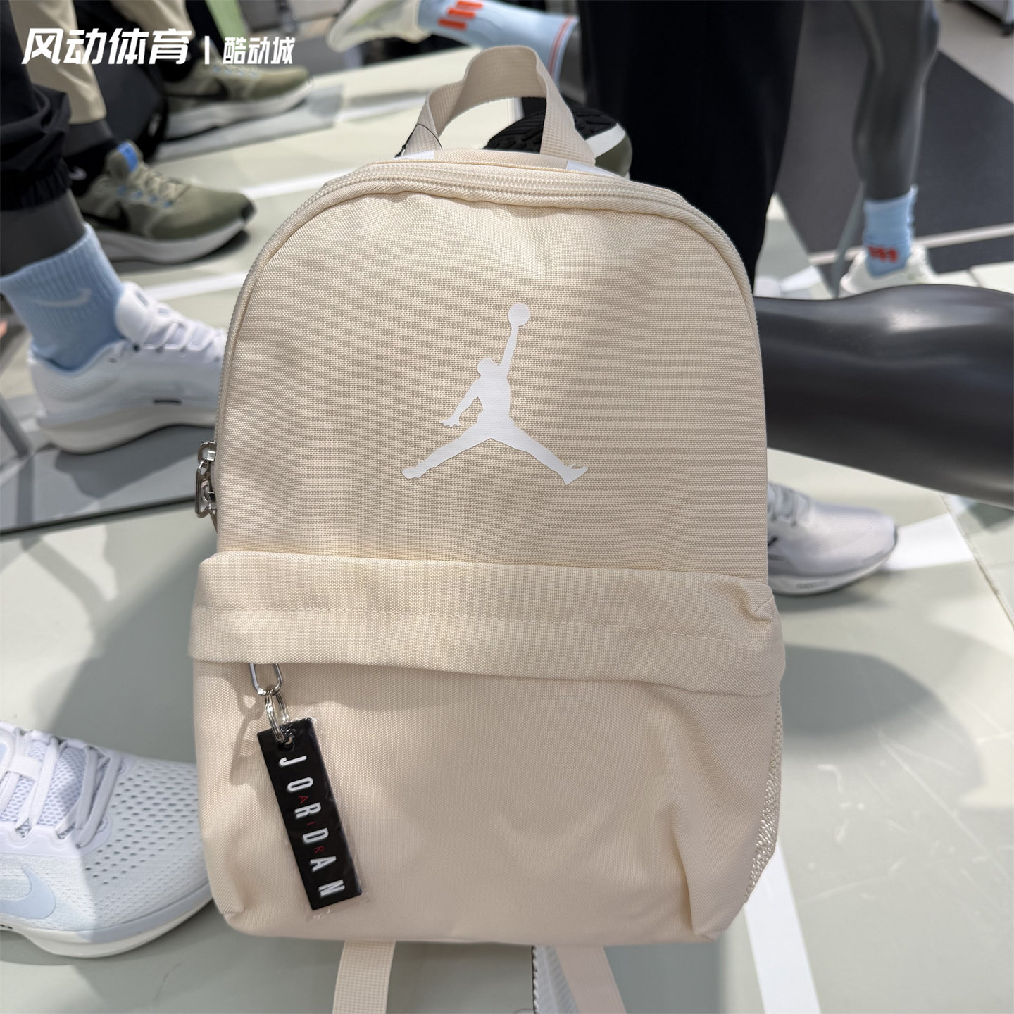 Nike耐克Jordan男女儿童迷你休闲运动小书包双肩包背包DV5304-219