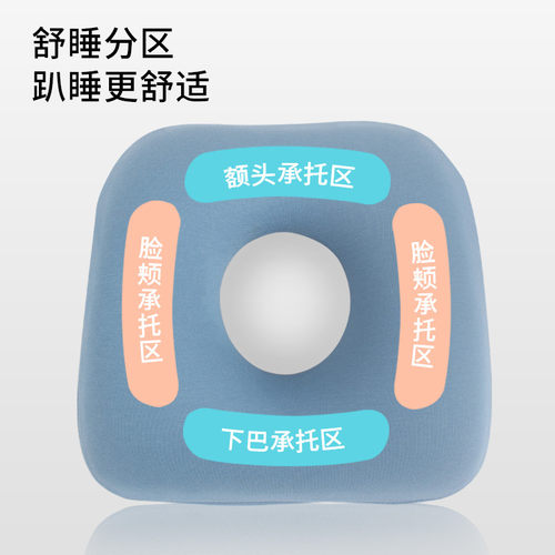 小墨鱼午睡枕学生趴睡枕教室桌上午休睡觉神器儿童午睡抱枕趴趴枕 - 图0