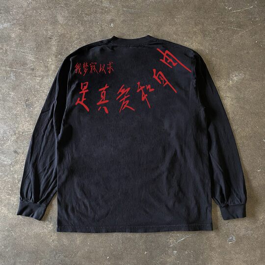 Aus Übersee bestellter Reitstock ~ zurückgezogener Außenhandel Frühherbst schwere, langärmlige T-Shirts aus reiner Baumwolle für Männer und Frauen, vielseitige Oberteile für Paare