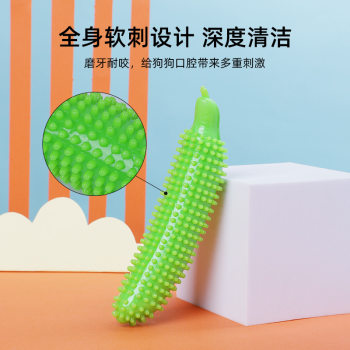 New pet toy ແຕງຫມາ chewing molar toy bite-resistant interactive dog toy training boredom dog chewing stick