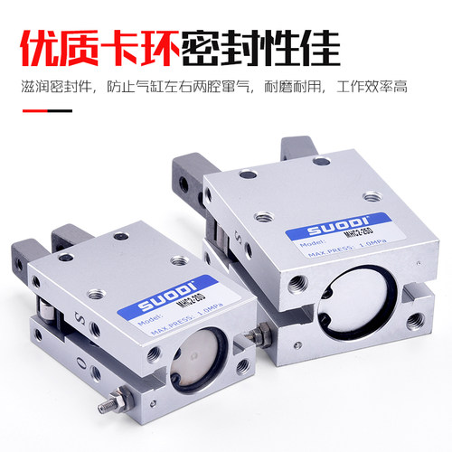 SMC 型手指支点开闭型气爪 气缸MHC2-10D/16D/20D/32D/40D机械手 - 图1
