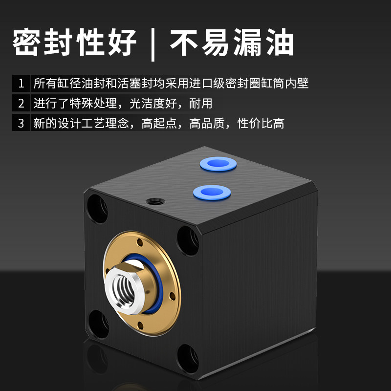 方形薄型液压油缸ISD/JOB/CX-SD LAC32 40 50 63*10*20*30*40*50,淘宝优惠券,粉丝福利购,淘宝优惠卷