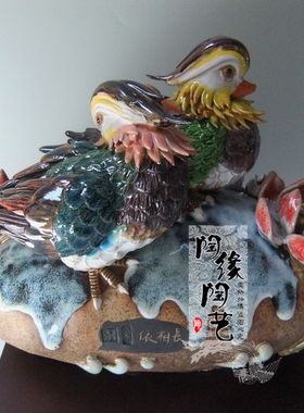陶瓷石湾公仔摆件婚庆礼物工艺品
