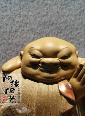 贾陶院陶瓷新中式桌面