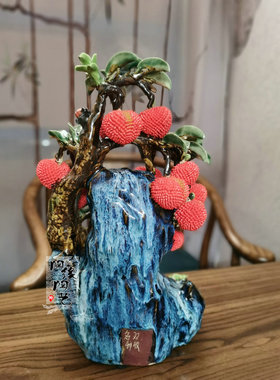 陶瓷石湾公仔名利双收荔枝工艺品