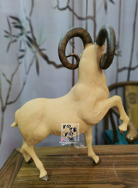 陶瓷工艺品 石湾公仔 生肖 羊 中式 玄关电视柜