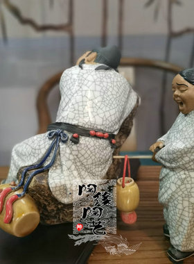 陶瓷石湾公仔李白醉酒工艺品