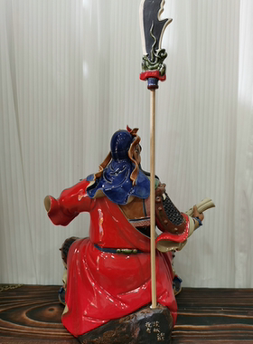 陶瓷石湾公仔关云长工艺品