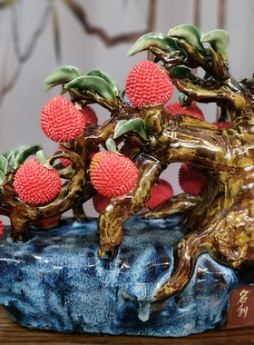 陶瓷石湾公仔荔枝名利双收工艺品