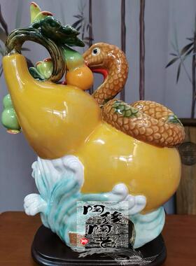 陶瓷生肖平安喜乐石湾陶艺