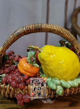 陶瓷工艺品 石湾公仔 杂果篮 柚子 荔枝 提子 柿子 苹果