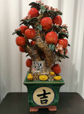陶瓷工艺品 石湾陶艺 盆景苹果摆件 平平安安