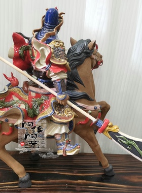 陶瓷石湾公仔千里走单骑工艺品