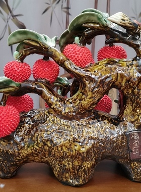 陶瓷工艺品 石湾陶艺 荔枝树摆件 满堂红