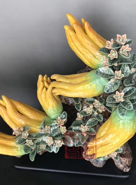 陶瓷石湾公仔得心应手摆件工艺品