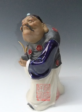 陶瓷工艺品 石湾公仔 好日子 休闲题材