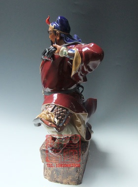 石湾公仔忠义千秋关云长工艺品