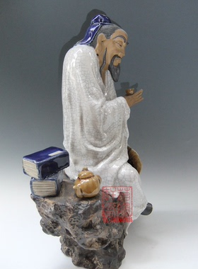 陶瓷石湾公仔陆羽工艺品