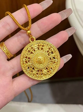 金店同款金包银八宝罗盘吊坠礼物