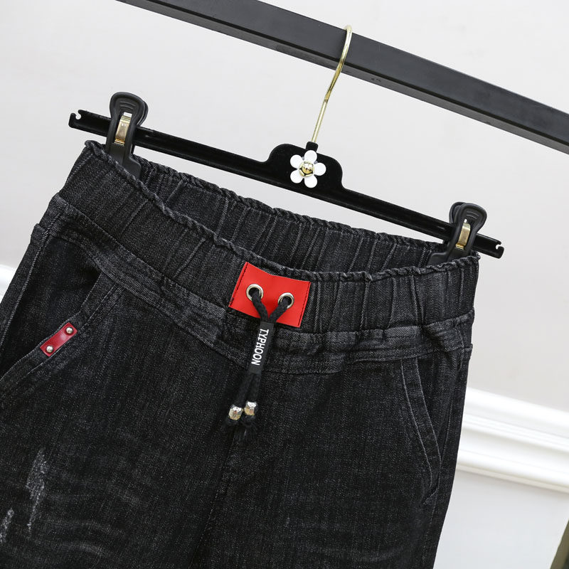 200斤大码破洞牛仔裤女哈伦裤胖MM裤子显瘦高腰弹力胯大腿粗长裤,淘宝优惠券,粉丝福利购,淘宝优惠卷