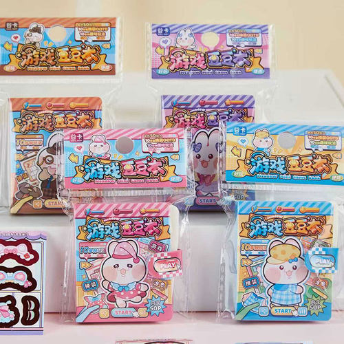 蜜朵兔游戏豆豆本迷你可爱粘贴随身便携口袋小本儿童手账贴画本子 - 图0