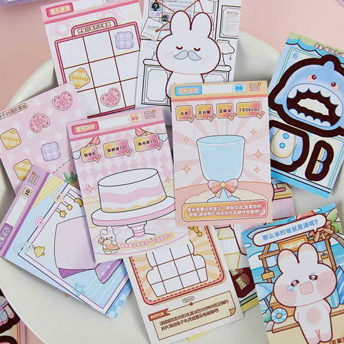蜜朵兔游戏豆豆本迷你可爱粘贴随身便携口袋小本儿童手账贴画本子 - 图2