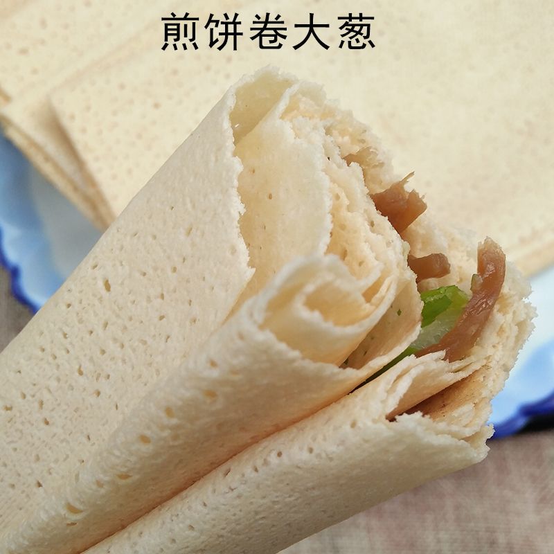 山东煎饼现做小麦机器枣庄滕州临沂白面煎饼手工大饼散装粗杂粮软 - 图0