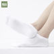 Zhixun Antibacterial Deodorant Socks ຜູ້ຊາຍແລະແມ່ຍິງຂອງຖົງຕີນສັ້ນເຮືອຝ້າຍບໍລິສຸດ Summer Mesh Breathable Aromatherapy ນ້ໍາມັນທີ່ສໍາຄັນ Sweat Absorbent ກິລາ
