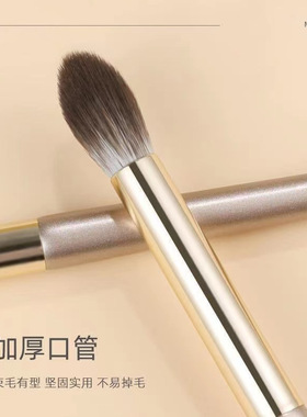 便携刀锋细节沧州眼部刷化妆刷套