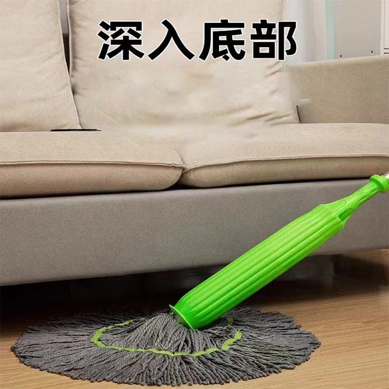 自拧水拖把推拉拖把免手洗自拧水拖把免水洗学生宿舍懒人吸水墩布,淘宝优惠券,粉丝福利购,淘宝优惠卷