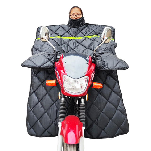 125/175/200/250 Fuel three-wheeled motorcycle windshield is added in winter to increase thicken waterproof knee pad