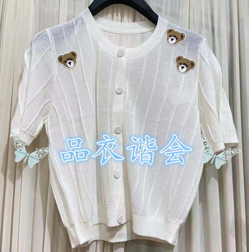 id 女装2025夏新款国内专柜代购同款小熊圆领套头毛衫针织衫 - 图2