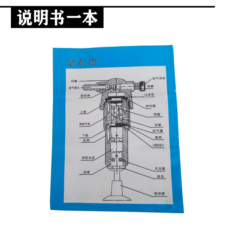 QM-26B可调节气动气门研磨机专业气门研磨设备重型发动机研磨工具-图2