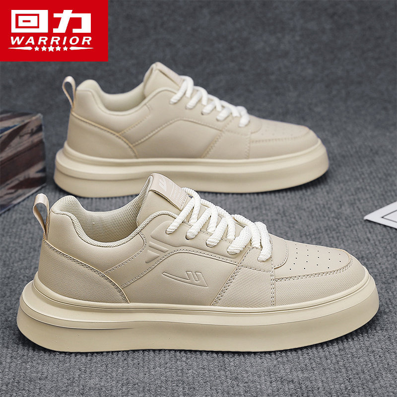 回力男鞋2026春季新款休闲板鞋男士高级百搭厚底增高防滑小白鞋子,淘宝优惠券,粉丝福利购,淘宝优惠卷