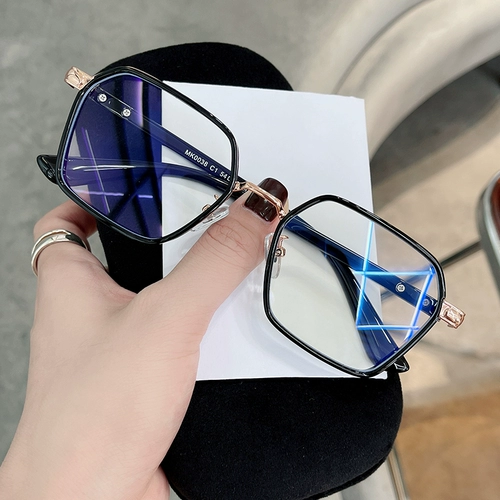 Ретро трендовые антирадиационные очки, популярно в интернете, защита глаз