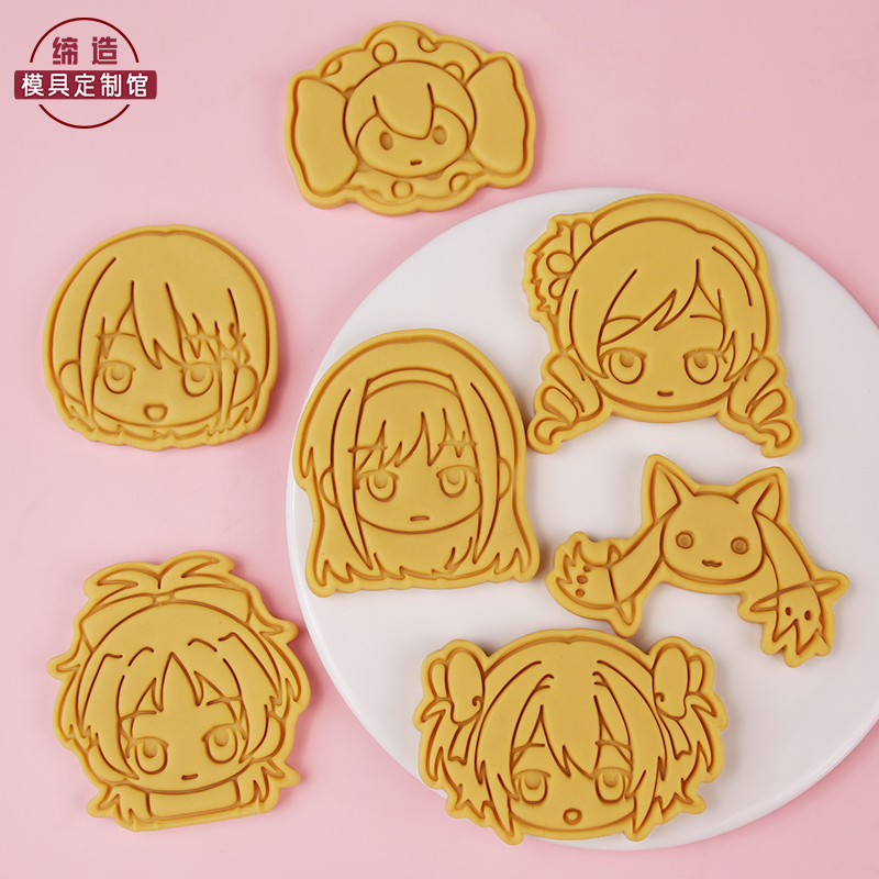 魔法少女小圆卡通饼干模具鹿目圆巴麻美晓美焰曲奇3d创意烘焙工具 - 图1