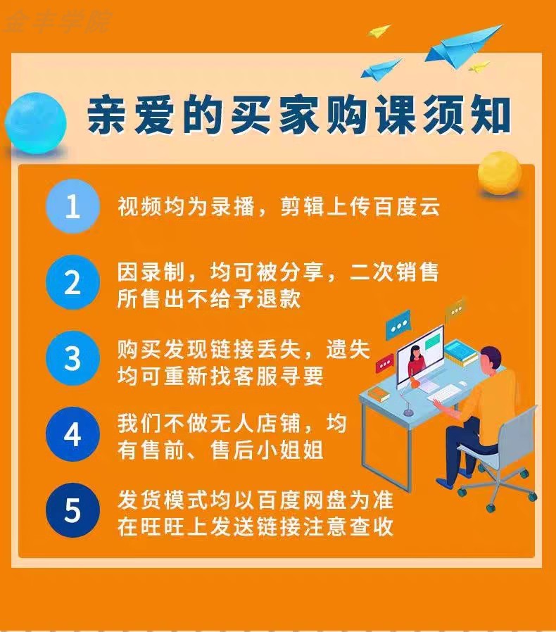 王芗斋意拳大成拳站桩十节动功筑基级新手进阶老年人健身视频课程 - 图1