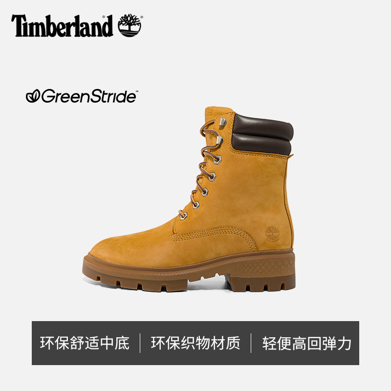 Timberland添柏岚官方女鞋黄靴户外徒步休闲高帮防水偏大|A5N9S - 图1