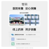 Восстанавливающий солнцезащитный крем для ухода за кожей, физическая защита, 2 в 1