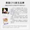 Bili Makeup Feather Liquid Foundation Cosmetics