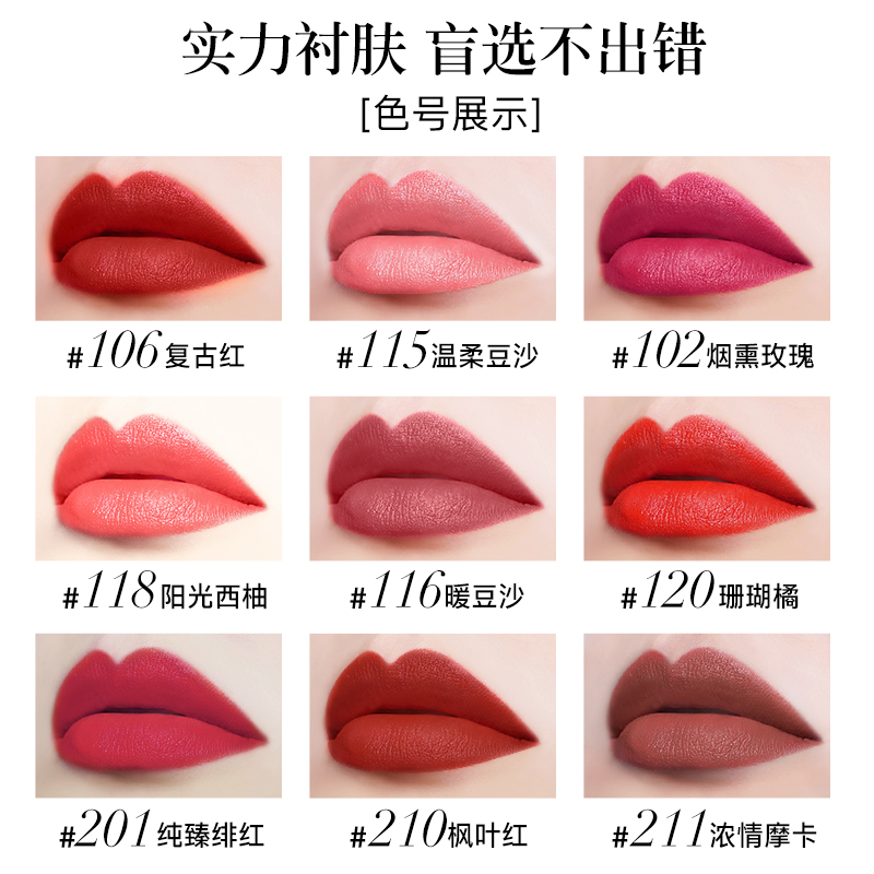 ⭐美国belli孕妇口红专用孕妇化妆品孕妇护肤品怀孕期彩妆唇膏哺乳优惠券