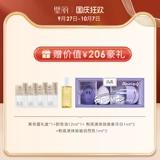 Тональный крем, база под макияж, крем для макияжа, кушон, косметика