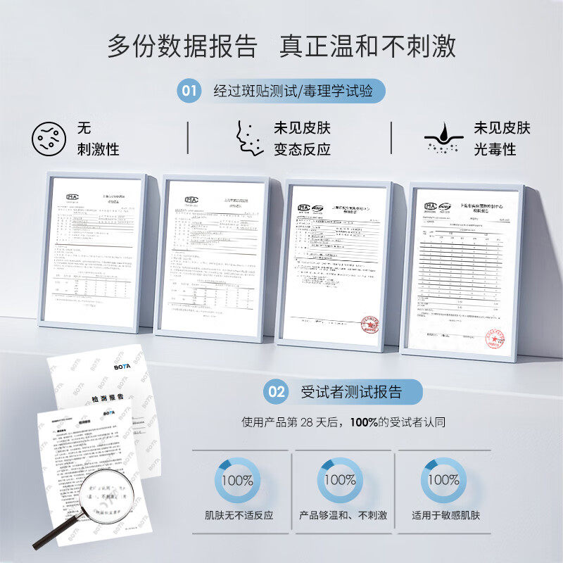 Belli准孕妇防晒气垫BB霜素颜化妆品专用粉底液隔离准怀孕期彩妆